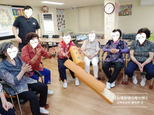 나눔재활데이케어센터 2025-07-22