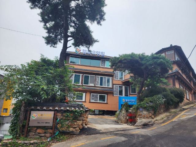 행복요양원 2025-07-23