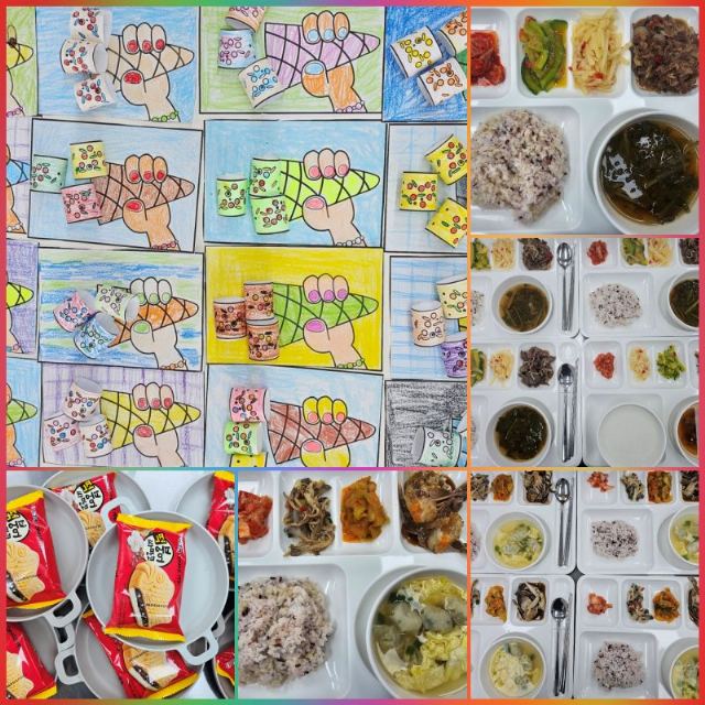365인천노인주야간보호센터 2025-07-23