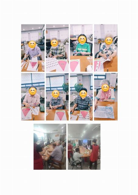 자매주간보호센터 2025-07-24