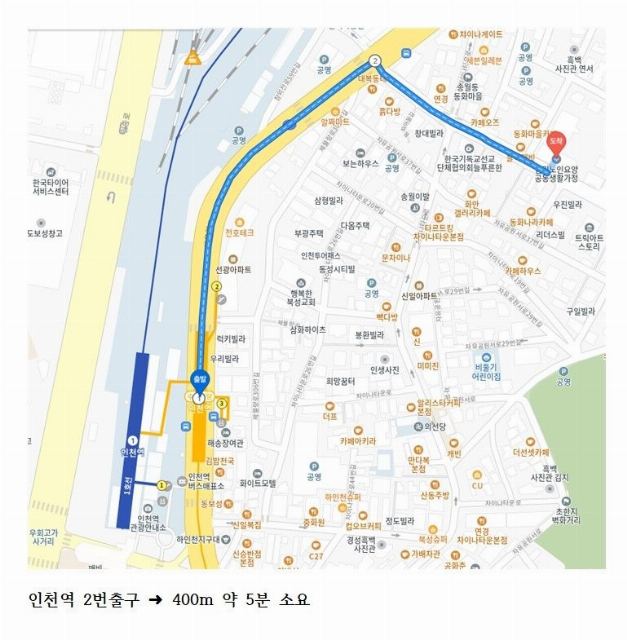 섭리노인요양공동생활가정 2015-04-25