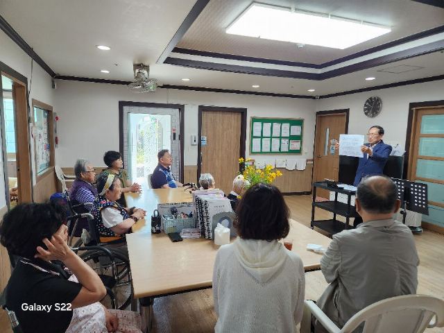 베데스다노인요양공동생활가정 2025-07-30