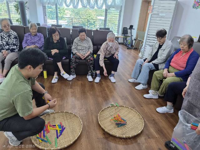 정나눔복지센터 2025-08-01