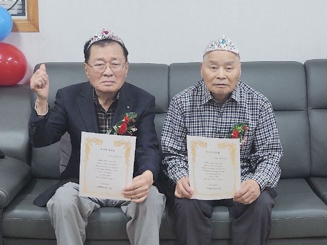 동두천효재활요양원 2025-05-02