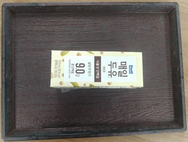 예담주야간보호센터 2025-08-04