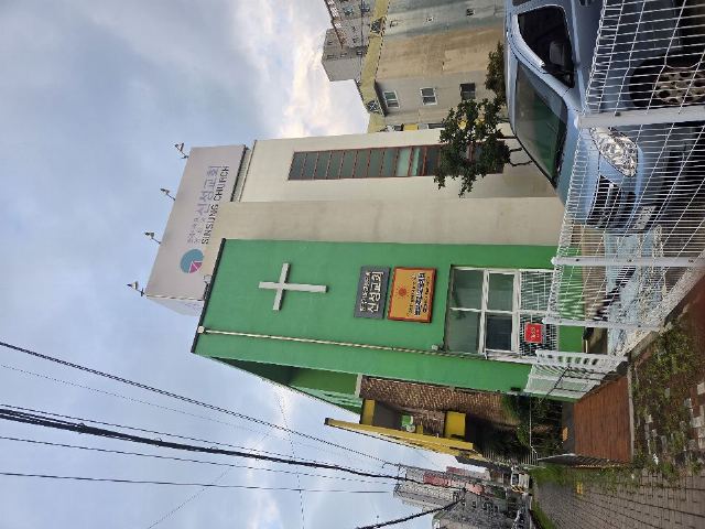 햇살주간보호센터 2025-08-04