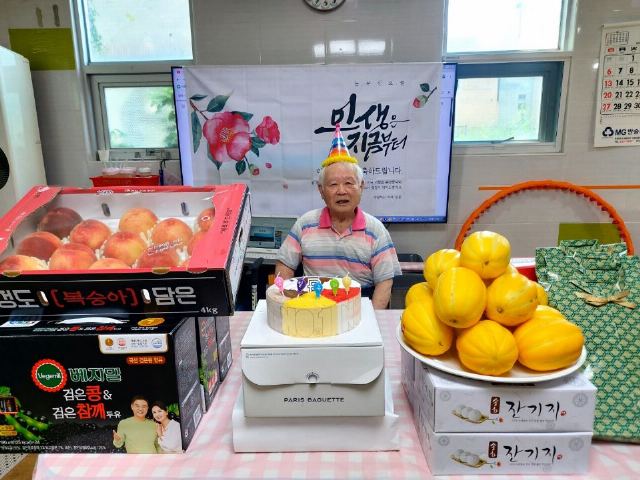 안심노인요양시설 2025-08-05