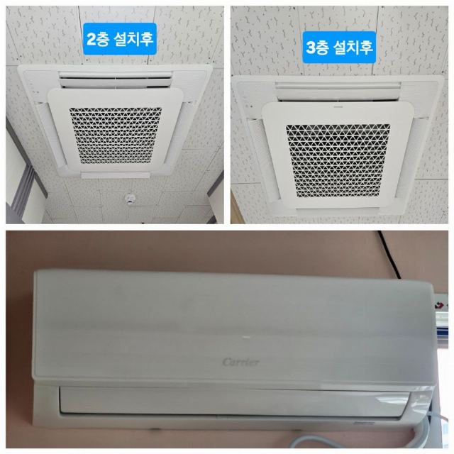 미추홀늘푸른요양원 2025-08-05