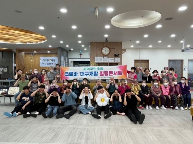 크로바요양원 2025-08-06