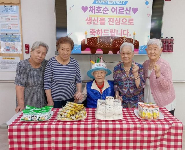 신명데이케어센터 2025-08-12