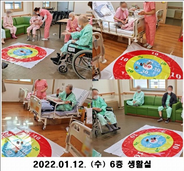 천유원실버타운 2022-03-08