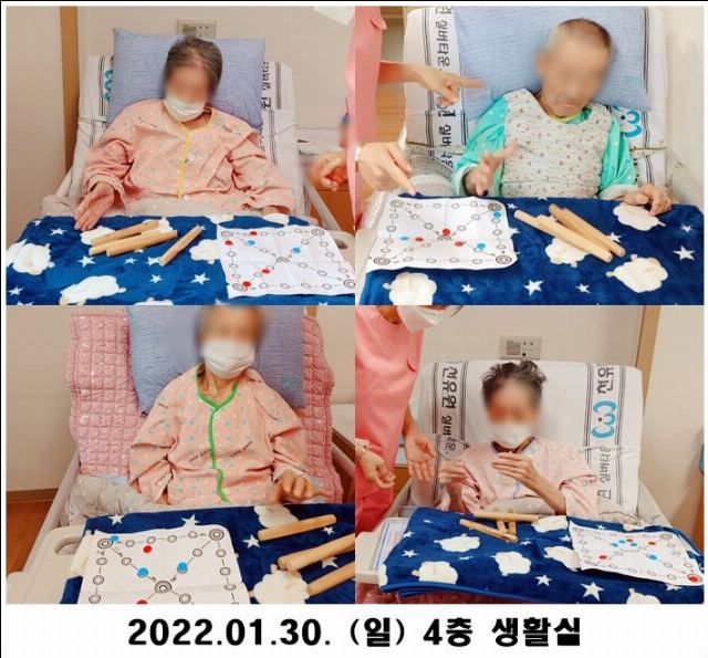 천유원실버타운 2022-03-08
