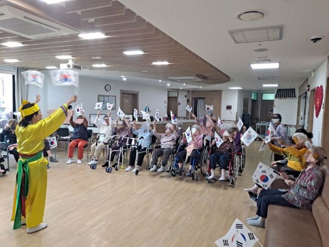 파티마홈 웃음꽃민속마당