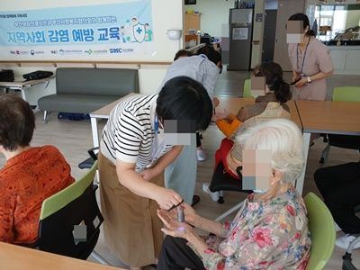 다사랑치매전문주간보호센터 2024-11-11