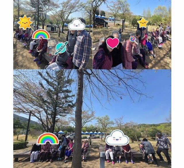 효은공동생활가정 2025-08-18
