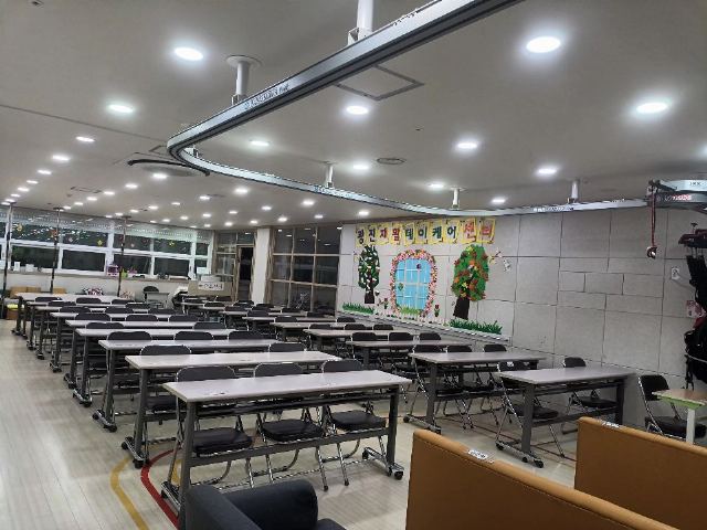 광진재활데이케어센터 2025-01-17