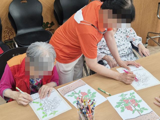 사랑지기어르신마을요양원 2025-08-21