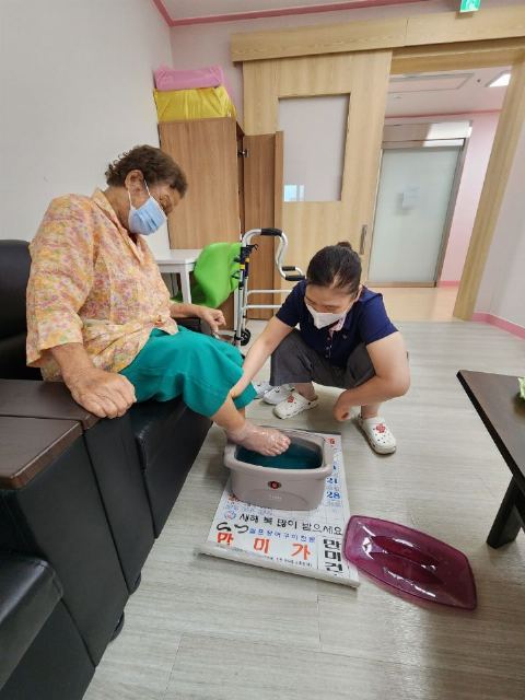 한가족재활주간보호센터 2025-08-21