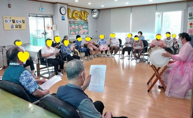 청운데이케어센터 2025-08-22
