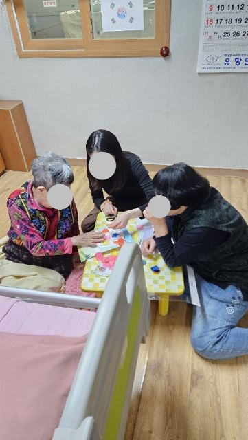 한마음노인전문요양원 2025-08-24