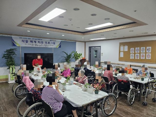 관저요양원 2025-08-26