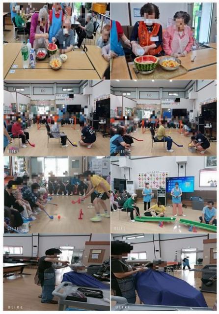 참사랑재가복지센터 2025-08-27