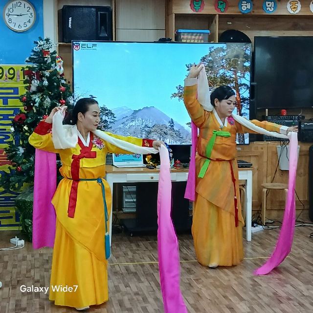 해밀주야간보호센타 2025-08-29
