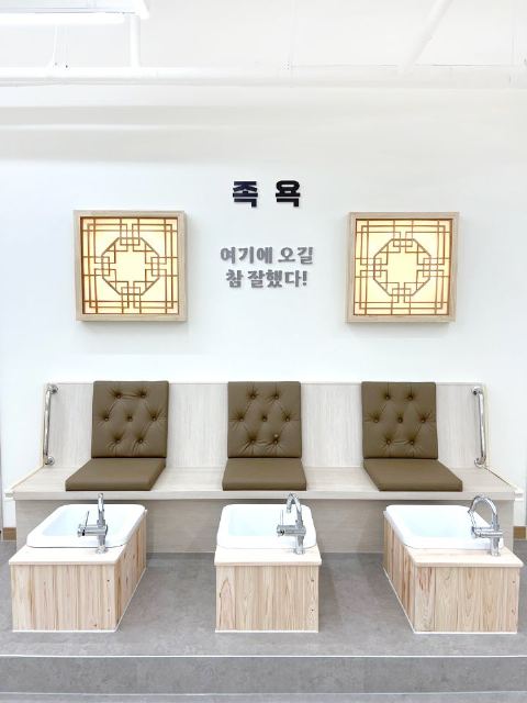 선부클로버주간보호센터 2025-09-01