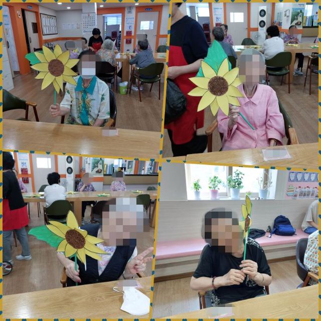 실버사랑재가.주야간보호센터 2025년 9월 해바라기만 ...
