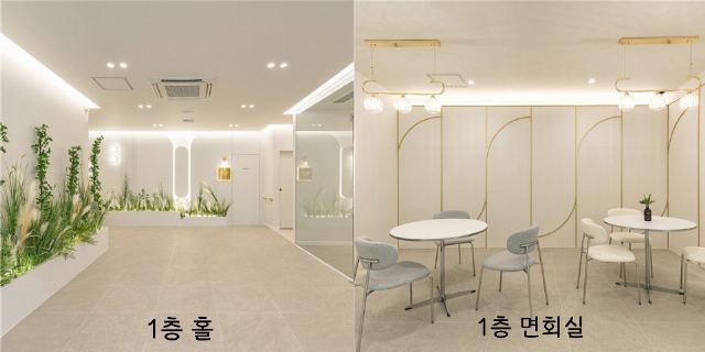 실버스테이요양원 2025-08-26