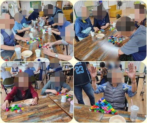 부사효 주간보호센터 패트병 숫자찾기와 잡기 놀 ...