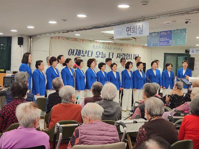 시립중계노인전문요양원 2018-05-18