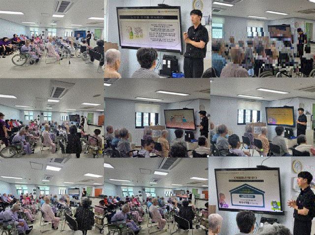 은화재가노인복지센터 2025-09-10