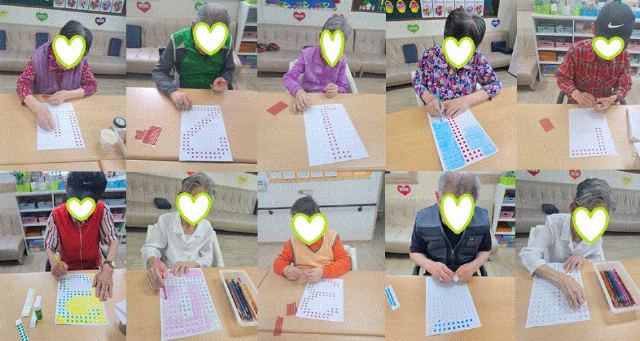 은화재가노인복지센터 2025-09-10