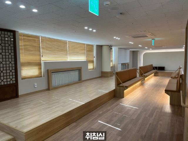 은평시민데이케어센터 2024-04-03