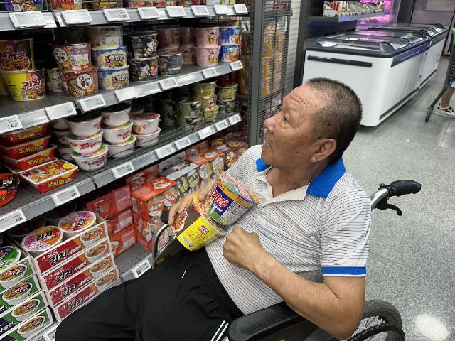 사랑숲노인요양원 2025-09-18