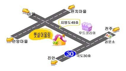 햇살어울림 2023-10-11