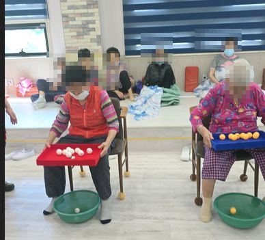 금호안심케어노인주야간보호센터 2025-09-23