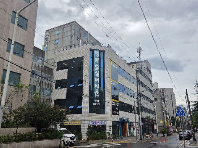 행복숲노인복지센터 2025-09-24