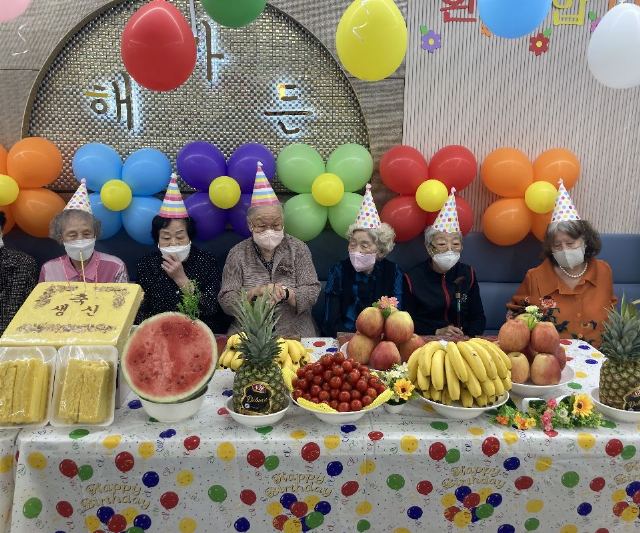 해가든재가노인복지센터 2025년 9월 생신잔치
