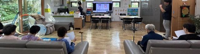 안심노인요양시설 2025-09-08