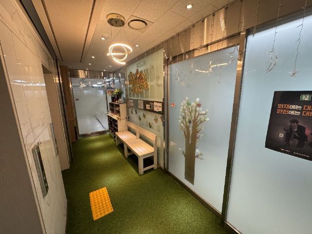 정든실버홈 2025-09-09