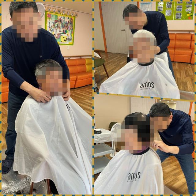 실버사랑재가.주야간보호센터 2025-09-09