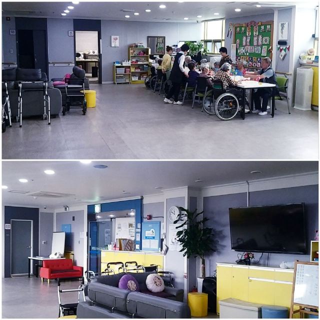 구영실버홈 주야간보호센터 2025-09-10