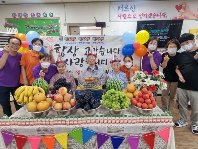 섬김노인주간보호센터 2025-09-10