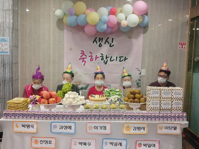 경복궁요양원 2025-09-18