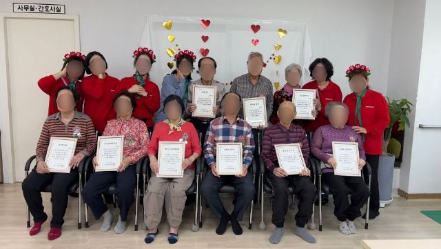 드림온실버복지센터 2025-09-18