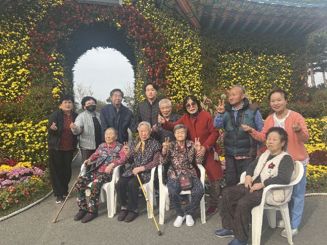 행복나눔효요양원 2025-09-19