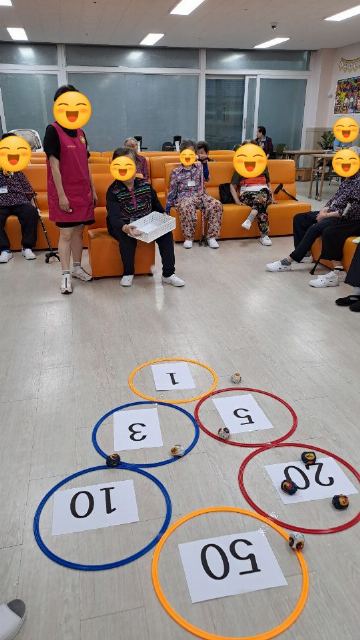 광주행복한복지센터 2025-09-24