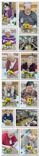 구립서대문노인전문요양센터 2025-09-24